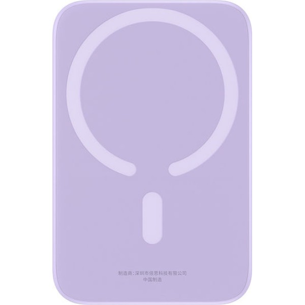 Baseues Magnetic Mini Air Powerbank 6000mAh 20W Purple